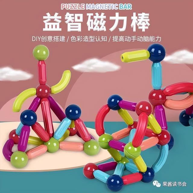 智商高的十种表现，孩子高智商的五种表现