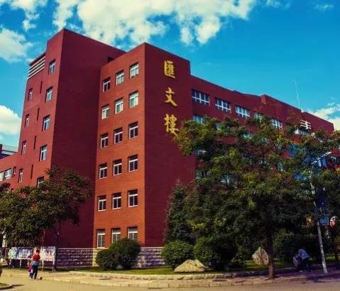 沈阳师范大学官网，沈阳师范大学官网入口