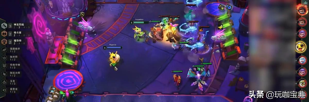 云顶之弈S7最强阵容出现，云顶之弈新赛季强势阵容s7