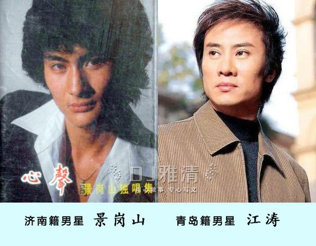 90后男星颜值对比，网友总结90后版“神颜”美男榜
