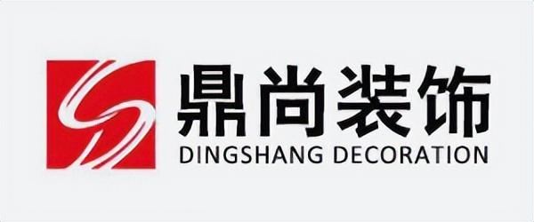 杭州家装设计公司哪个好，杭州知名的装修公司有哪些
