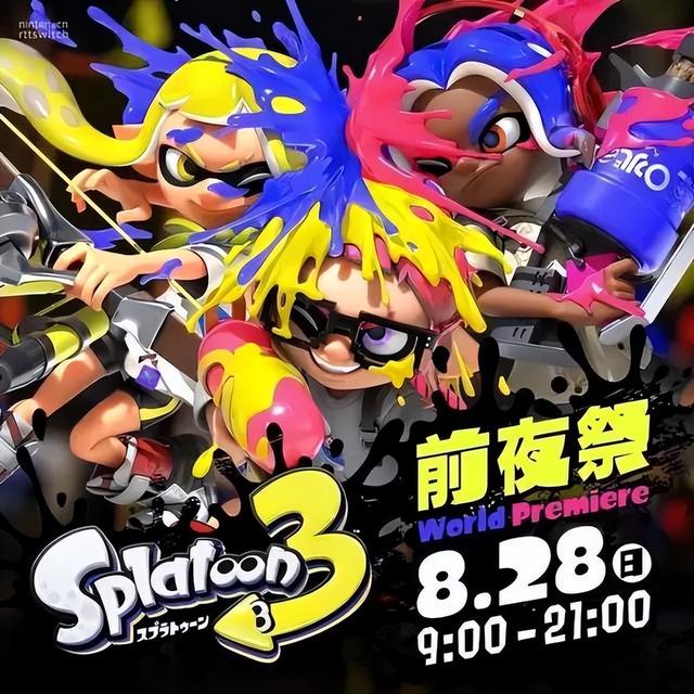 喷射战士3各版本区别，喷射战士3更新1.2.0版本此次更新改动盘点