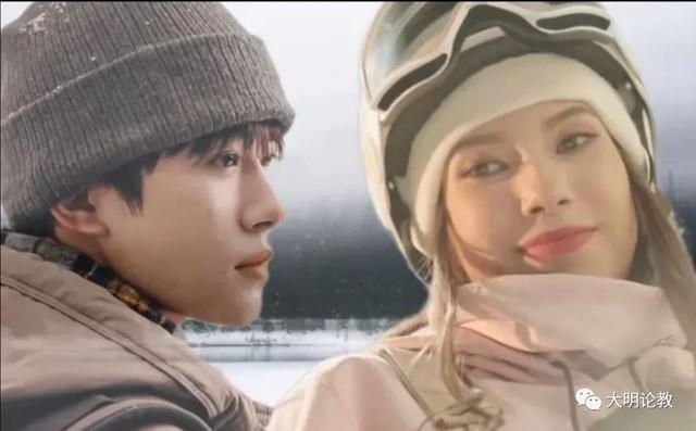 谷爱凌易烊千玺，谷爱凌易烊千玺合作什么