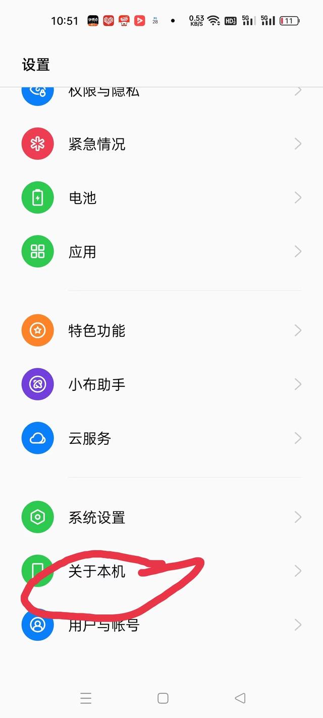如何提高手机网速，让你的手机网速飞起来的小妙招想学吗（快速提高手机网速的办法）