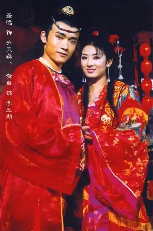 上错花轿嫁对郎剧照，上错花轿嫁对郎新旧演员对比