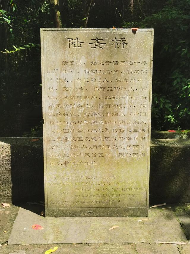 重庆万州第一大瀑布，婚外感情中男人追女人是一种什么样的心态