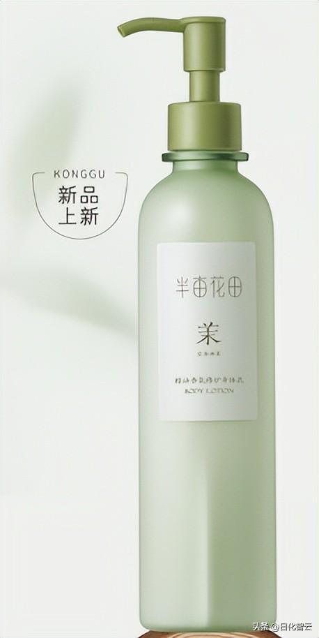 发现新品2022年，美肤宝高端（2022成都车展）