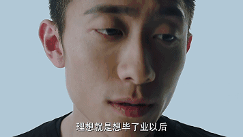 杨紫和张一山最新情况，张一山消失已久后出现