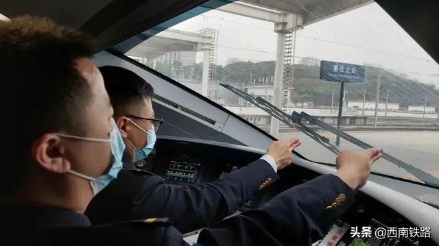 动车司机具备哪些条件，动车司机是如何炼成的