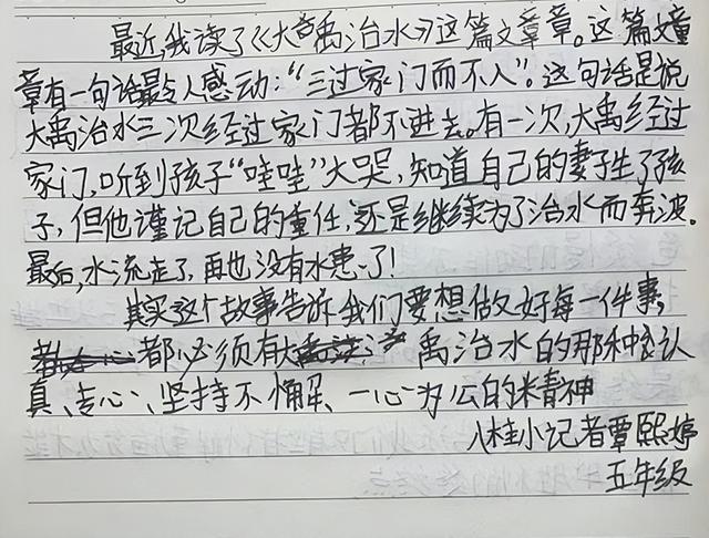海南文昌鸡图片，文昌鸡是海南的特色菜