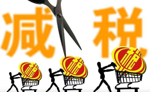 增值税10%加计扣除的条件，什么是加计扣除