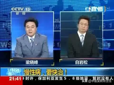 肥胖型胃病(肥胖性胃炎的症状)