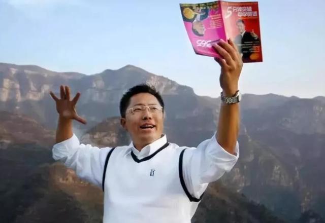 李阳的疯狂英语，疯狂英语李阳老师现状