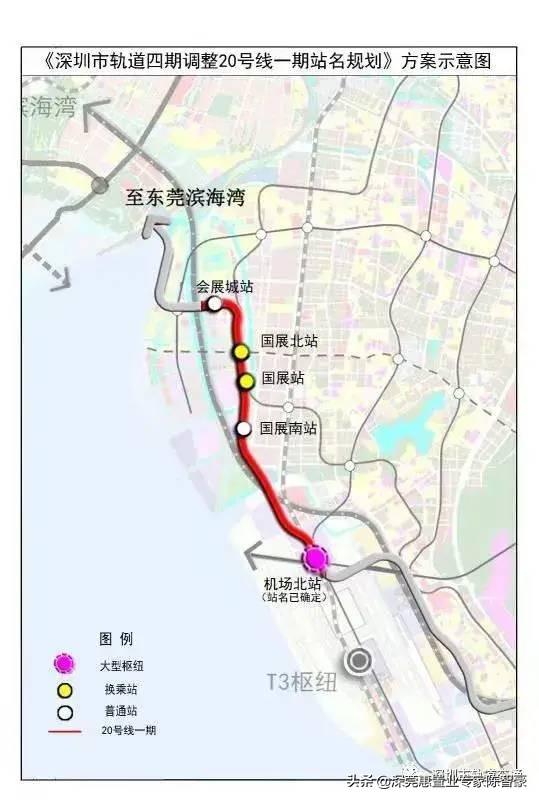 深圳地铁线路规划图超清2030，深圳市2035年地铁规划