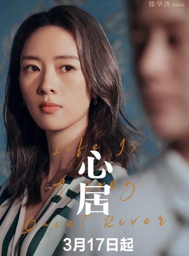 童瑶章子怡傻傻分不清，5位“撞脸”的娱乐圈女明星