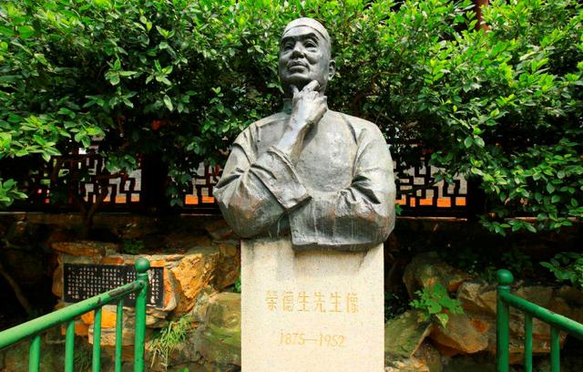 （红色资本家荣毅仁89岁在北京逝世），（红色资本家荣毅仁89岁在北京逝世