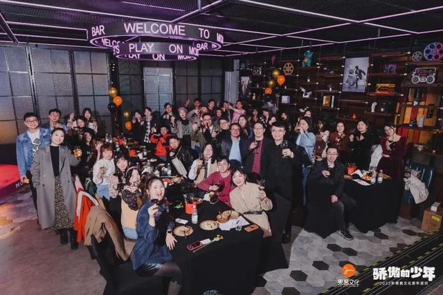 果酱c位出道，年，让我们像喝甜品一样吃蛋糕