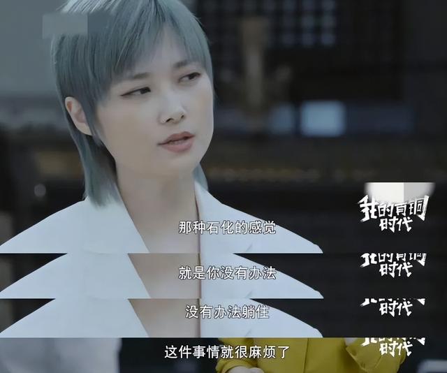 李宇春为什么坐轮椅受伤，38岁李宇春身患重病