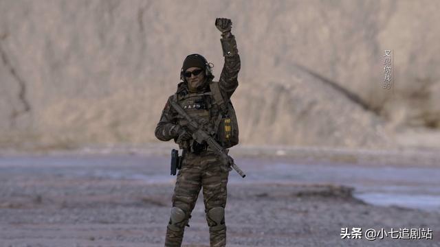 特战荣耀讲述什么时候的事情，看完特战荣耀大结局