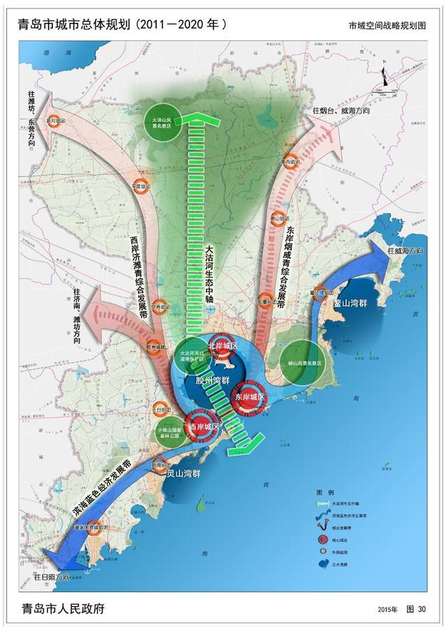 青岛地铁一号线的路线图，青岛地铁1号线今天全线通车
