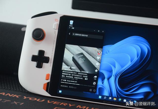 onexplayer掌机最新评测，随时随地畅玩3A游戏的PC掌机