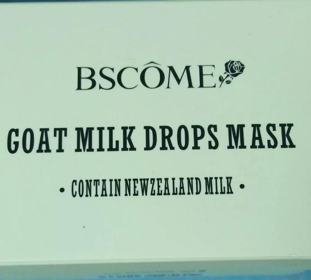 给大家安利几款好用的护肤品，推荐几款值得买的护肤品