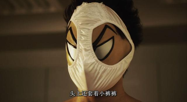 最近看了两部特别棒的电影，至少在影院让我爽到了