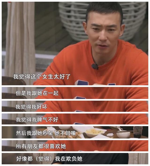 刘畊宏和他老婆十年的变化，与妻子一见钟情