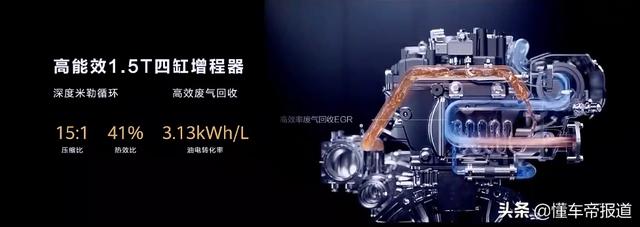 新上市的中大型suv，荣威RX9正式上市