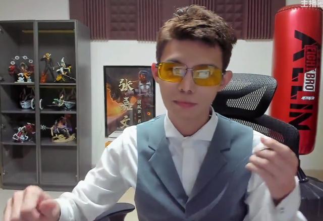 为什么张嘉文直播间全是喷子，张嘉文直播六年首次上镜自证