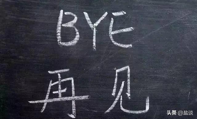 袁咏仪年轻素颜马尾超清曝光，穿“马海毛”毛衣依偎张智霖