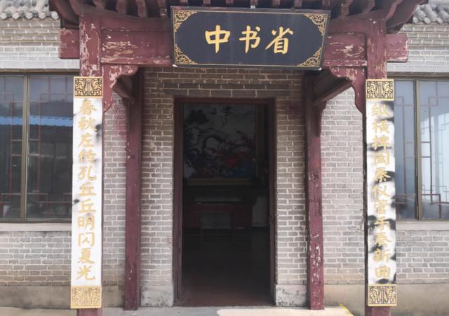 元朝御史台主要机构，元代兼领侍仪司事官员