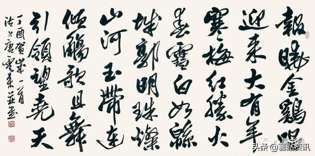 墨竹图名画赏析，于希宁精品花鸟画鉴赏——《墨竹图》