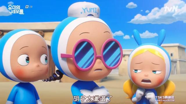 搞笑韩剧排行榜，十部必看的韩剧排行榜（郑敬淏演娇弱男超搞笑）