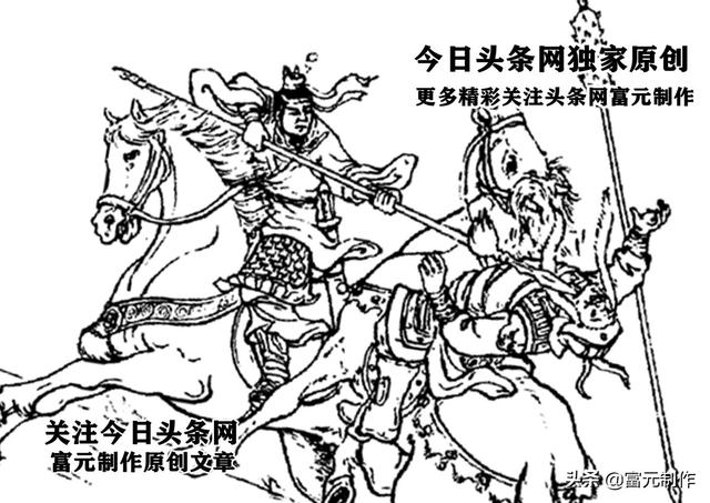 罗通扫北历史真实吗，寻根说字：鬼吵唐朝·罗通扫北