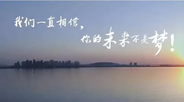 2022毕业季最火的歌，这是属于我们的毕业歌