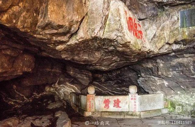 江西庐山旅游一日游，南昌到庐山一日游