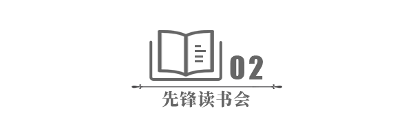 汶川地震纪念日，512汶川大地震十二周年纪念日（512汶川地震纪念日14周年）