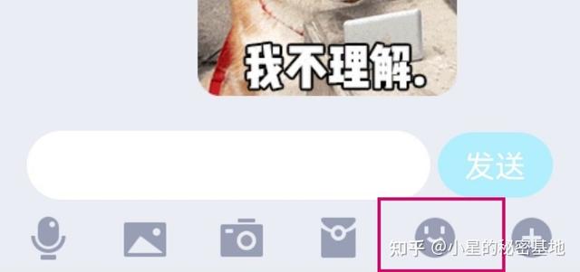 怎么自己做表情包，怎么自己创建表情包集