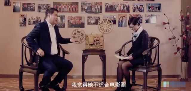 金巧巧二婚为啥嫁富豪，怒斥网友：没脑子