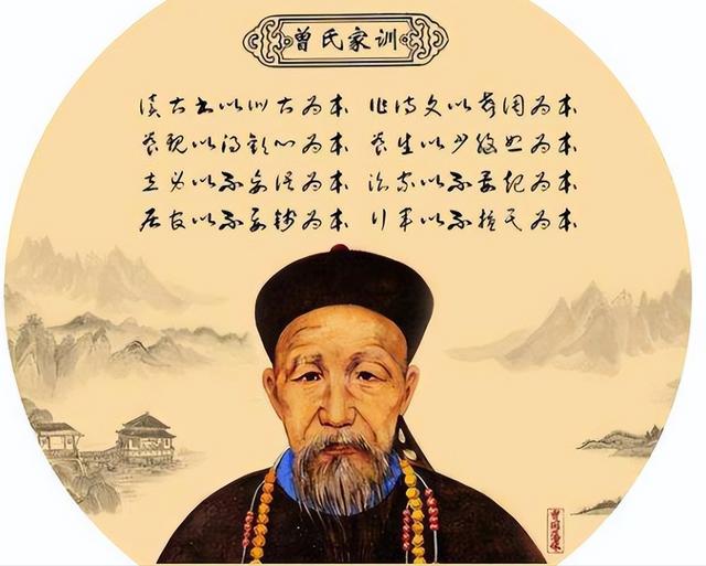 朱子家训精辟十句，朱子家训仅仅524个字