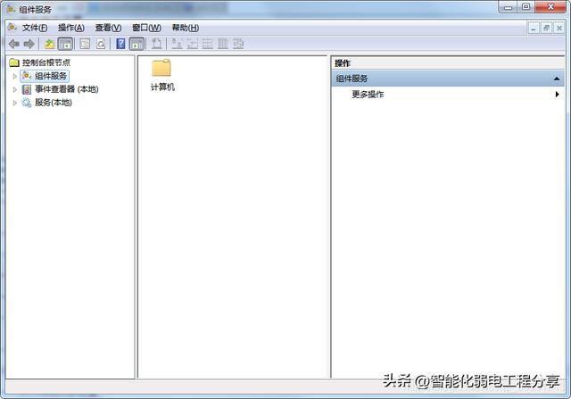 winr，win+r常用指令大全