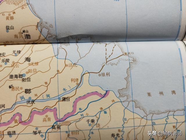 山东东营属于哪个市，东营最早属于哪个城市（什么是东营）