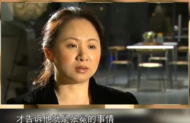 胡歌车祸后复出的样子，胡歌车祸毁容女助理离世