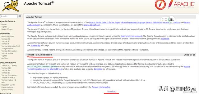 webapps，tomcat 部署项目如何访问
