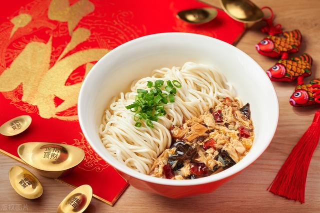 正月二十七人日子，正月二十六宜忌什么