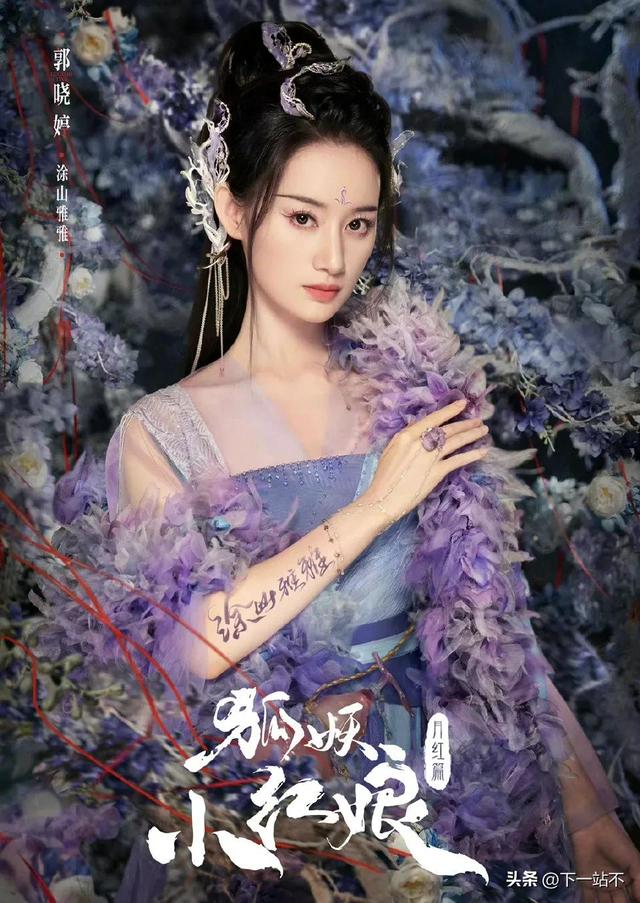狐妖小红娘男主，狐妖小红娘所有角色战斗力排行（王权霸业年轻的时候不比王权富贵差）