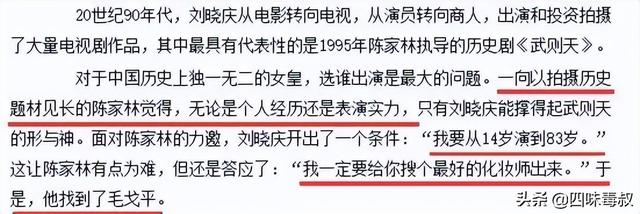 �¼���������������¼����������ʷ��ĵ������ˣ�(25)