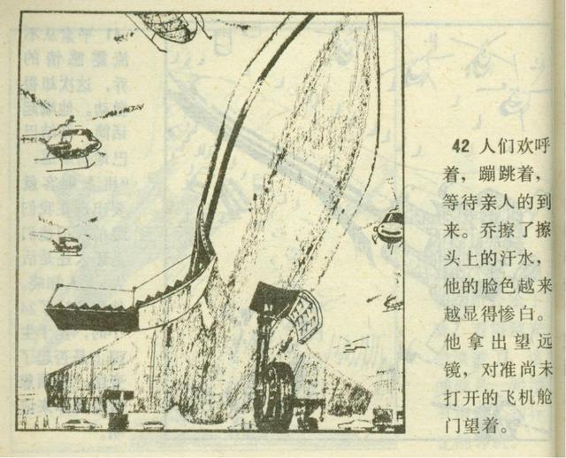 美岱召壁画之谜大全，美岱召：一位蒙古族女子的传奇