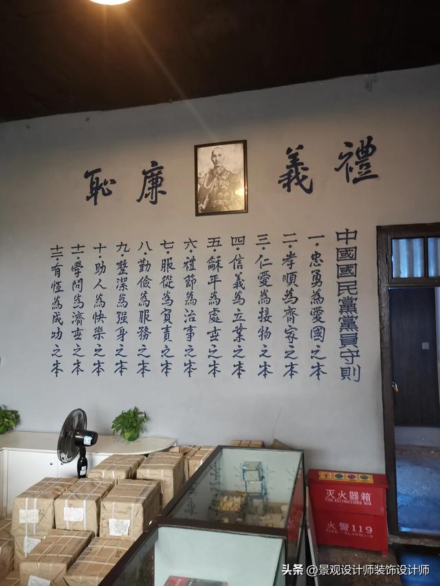 重庆白公馆简介，白公馆幸存19人简介